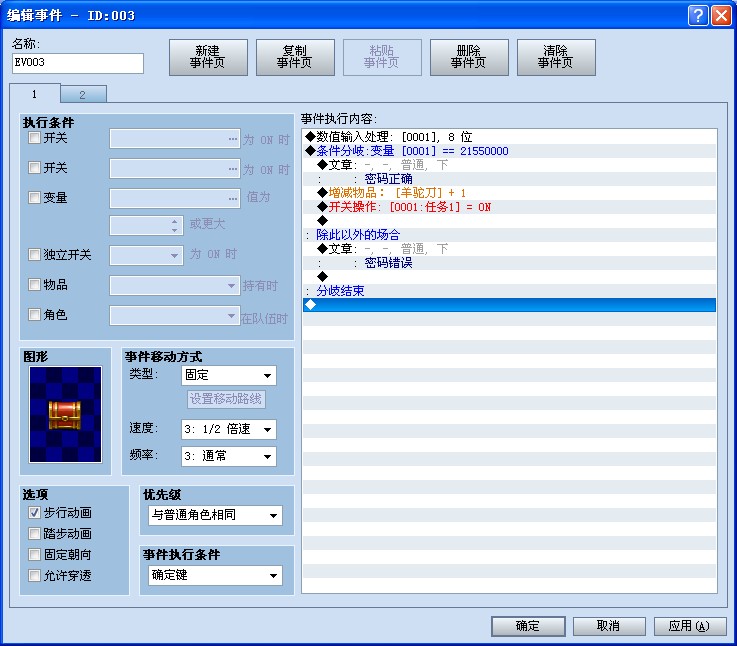 NCH48$I6XU10~J)VT_$MFCU.jpg