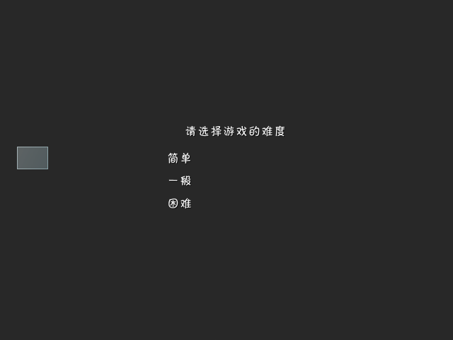 问题.png