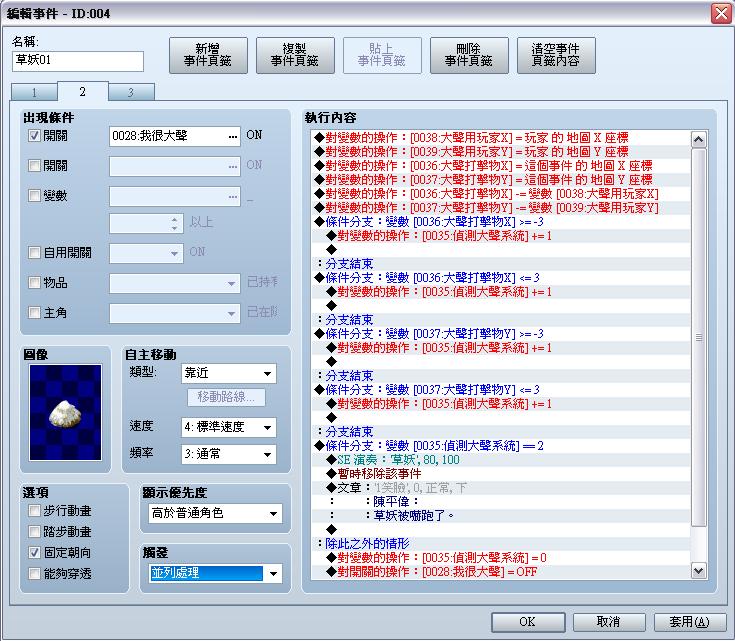 未命名.JPG