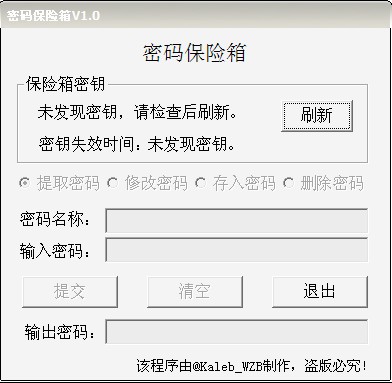 QQ截图20130212225838.jpg