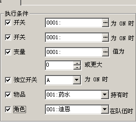 QQ截图20130213204249.png