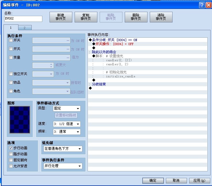 未命名23.jpg