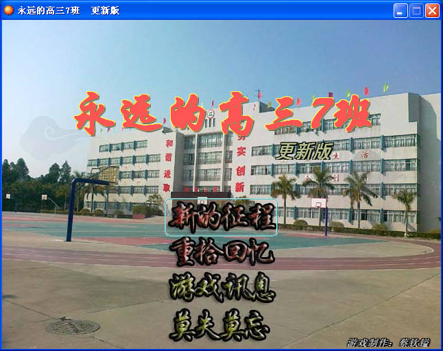 未命名.PNG