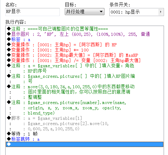 未标题-1.png
