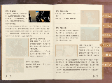 未命名.gif