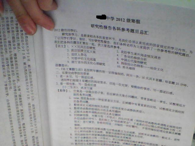 图片 004.jpg