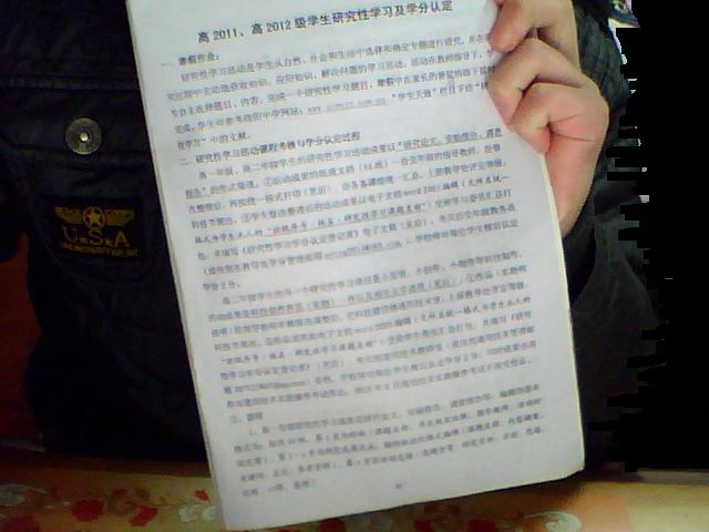 图片 005.jpg