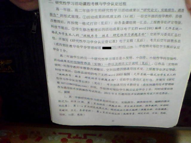 图片 006.jpg