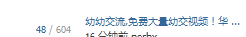 14.png