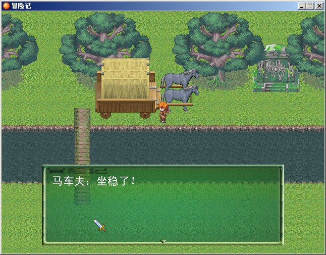 没得选择.jpg