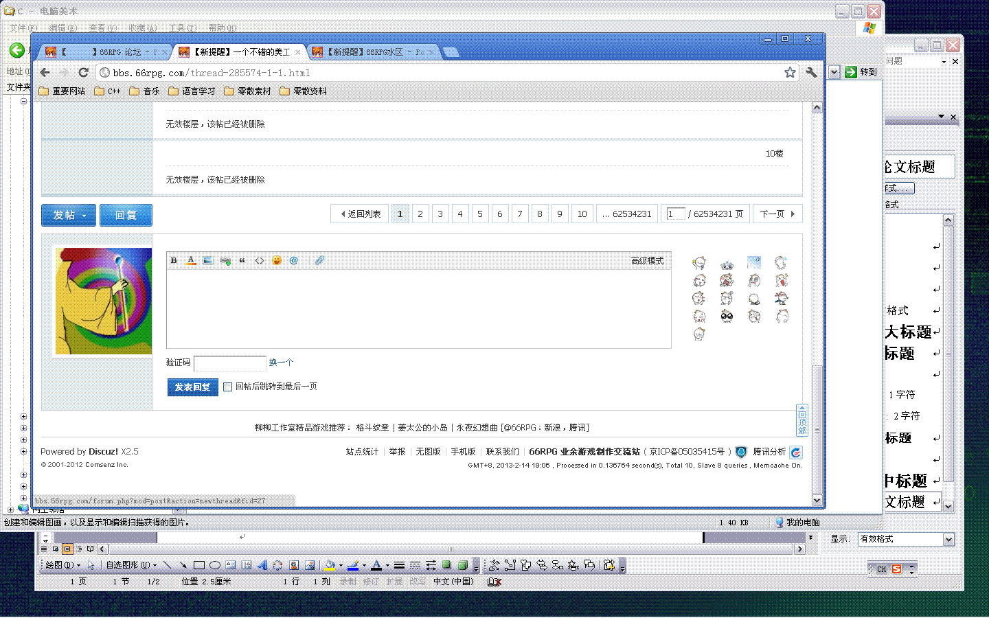 3.GIF