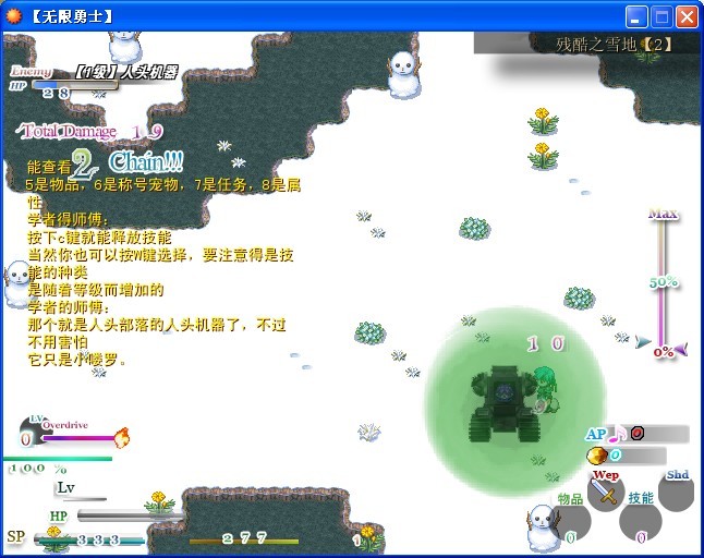 测试3.jpg
