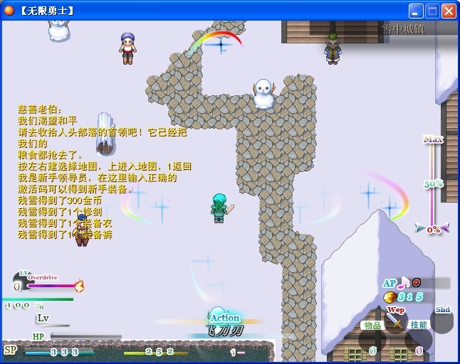 测试7.jpg