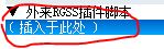 这里.JPG