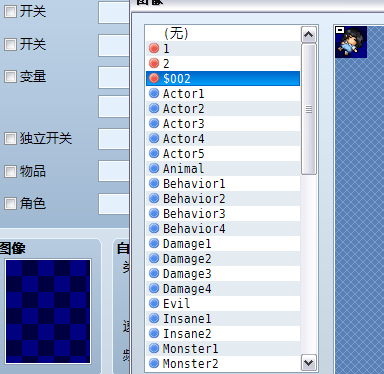 搜狗截图130216_1.png