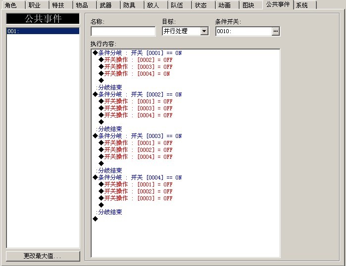 未命名.jpg