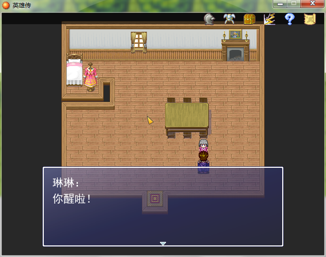游戏界面