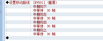 QQ截图20130216160426.png