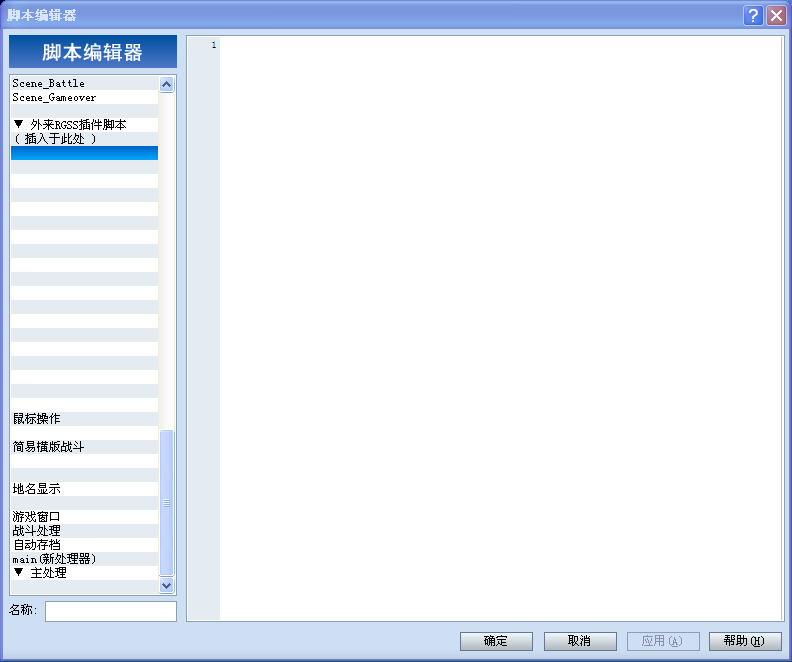 360截图20130216160720281.png
