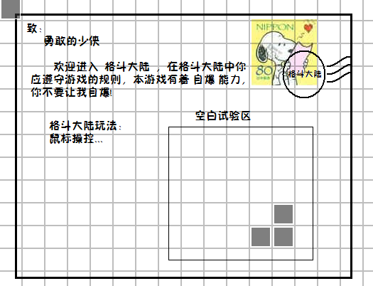 360截图20130216160621093.png