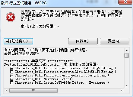 5`BQP8MUIZ9`2R@V`2L2VGB.jpg