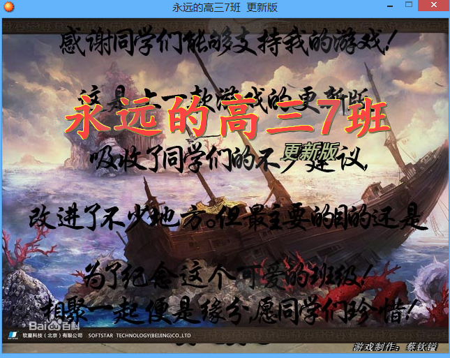 捕获.PNG