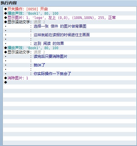 QQ截图20130216023711.jpg
