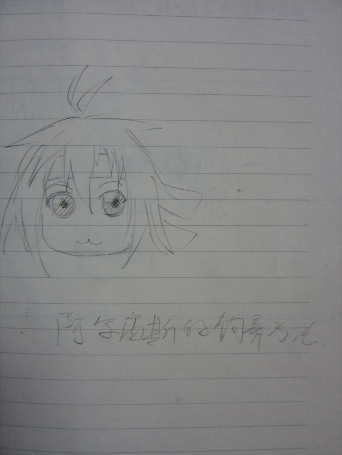 饲养1.png