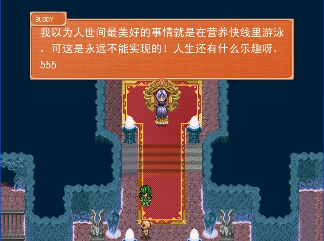 Z)78BV%LAU47X]6ZC8FNM}U.jpg