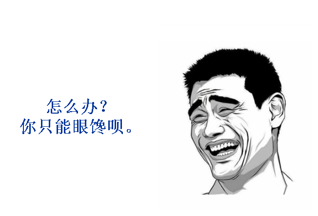 13610181399244490.png
