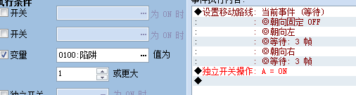 QQ截图20130216215442.png