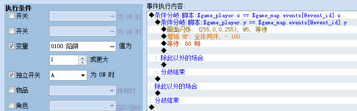 QQ截图20130216215449.png