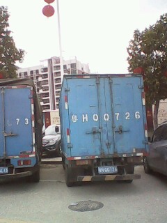 IMG0457A.jpg