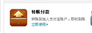 步骤2.png