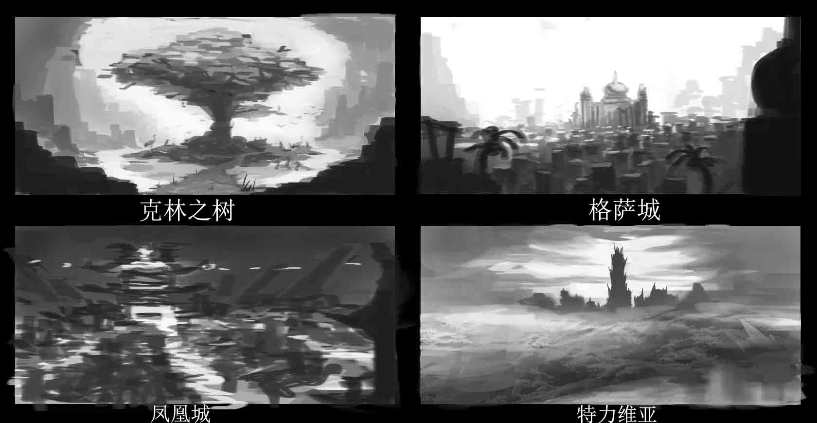 概念图1.jpg