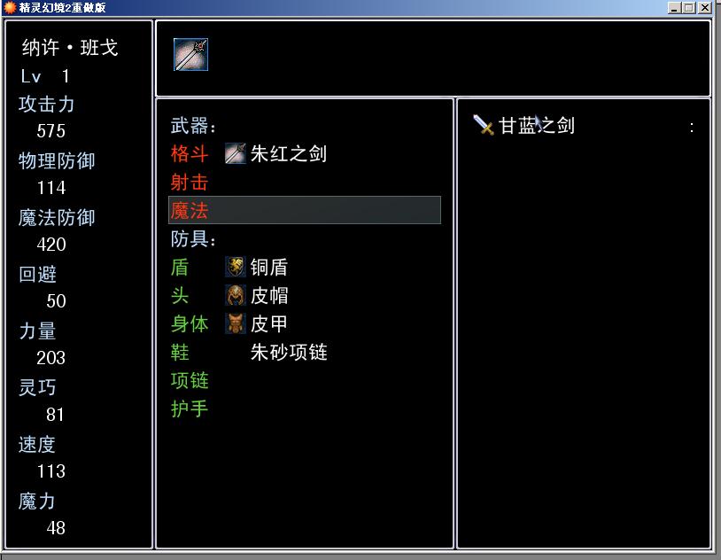 qiuzhu1.JPG
