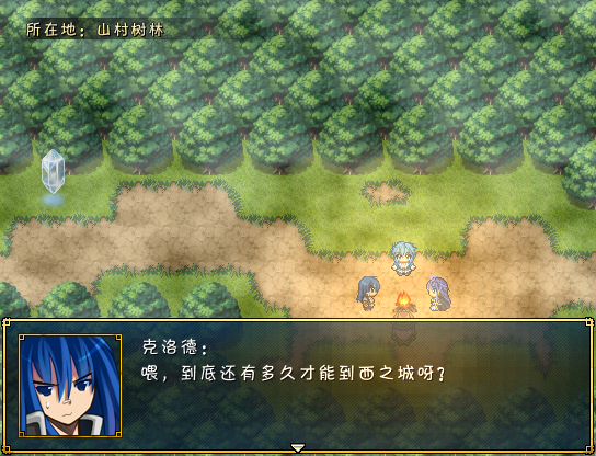 载图2.PNG