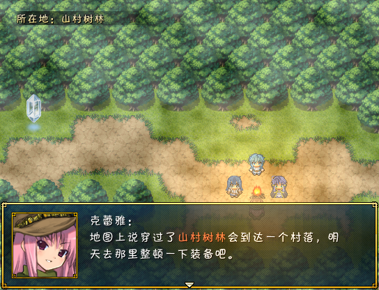 载图5.PNG