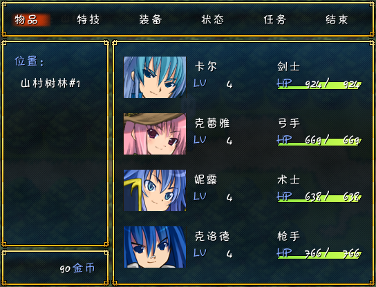载图9.PNG