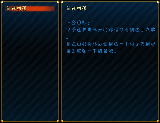 载图10.PNG