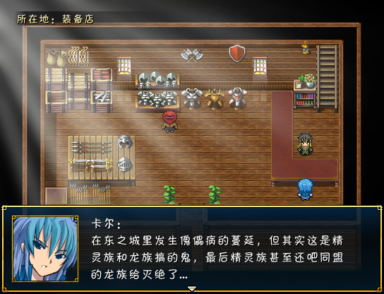 载图15.PNG