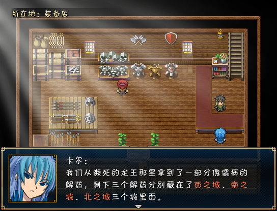 载图16.PNG
