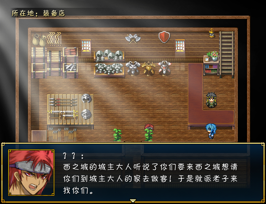 载图18.PNG