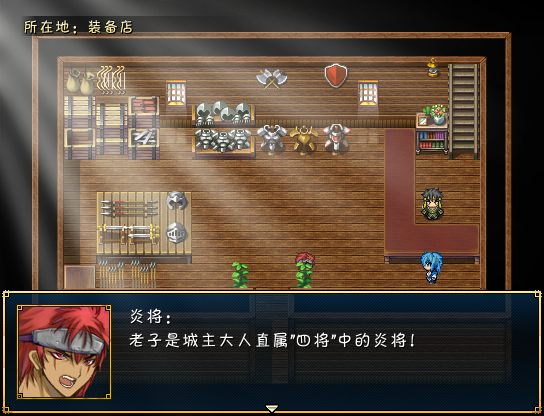 载图19.PNG