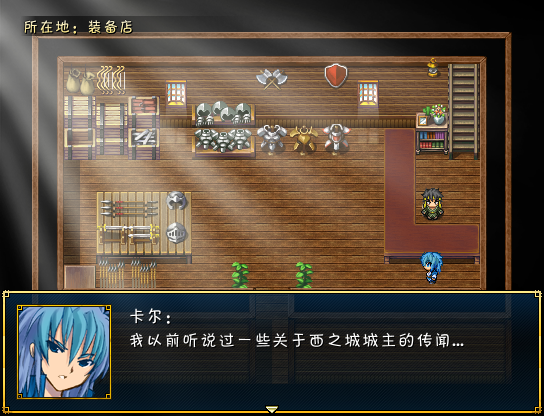 载图24.PNG