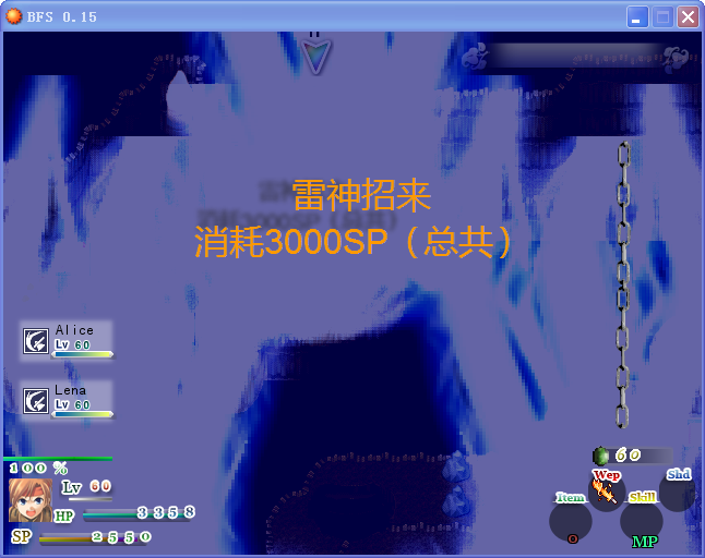 G.png