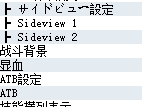 360软件小助手截图20130217200400.jpg