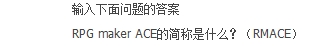 360软件小助手截图20130217223431.jpg