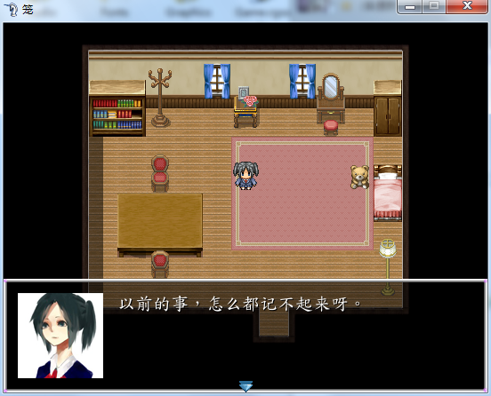 QQ截图20130217230827.png