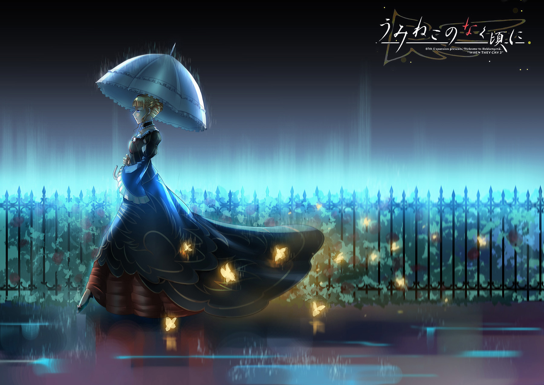 雨中贝小.jpg